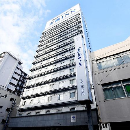 Toyoko Inn Jr Kobe Eki Kita Guchi Exterior photo