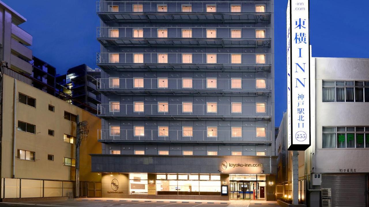 Toyoko Inn Jr Kobe Eki Kita Guchi Exterior photo